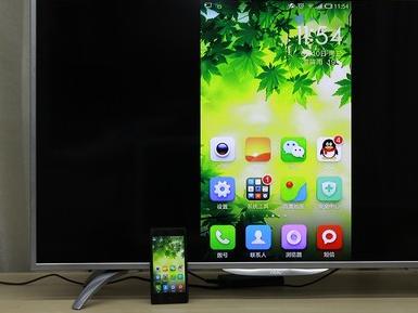 手機(jī)投屏電腦 手機(jī)投屏電腦