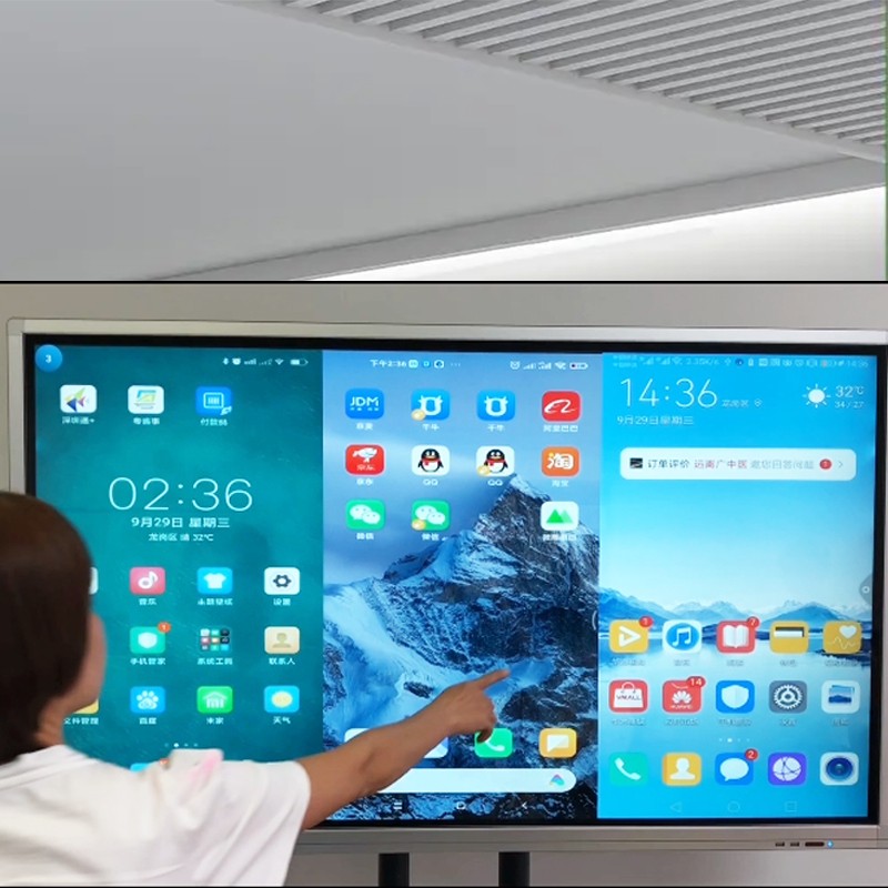 會議室投屏 會議室投屏