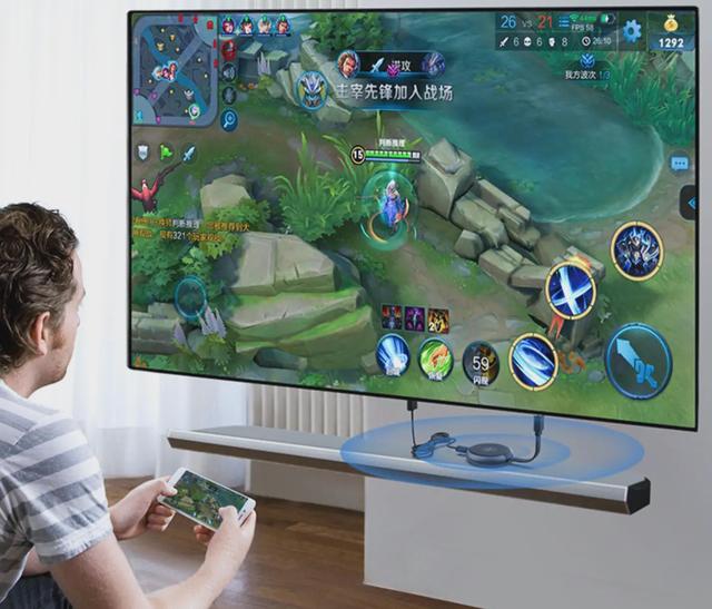 手機(jī)投屏電視打游戲 手機(jī)投屏電視打游戲