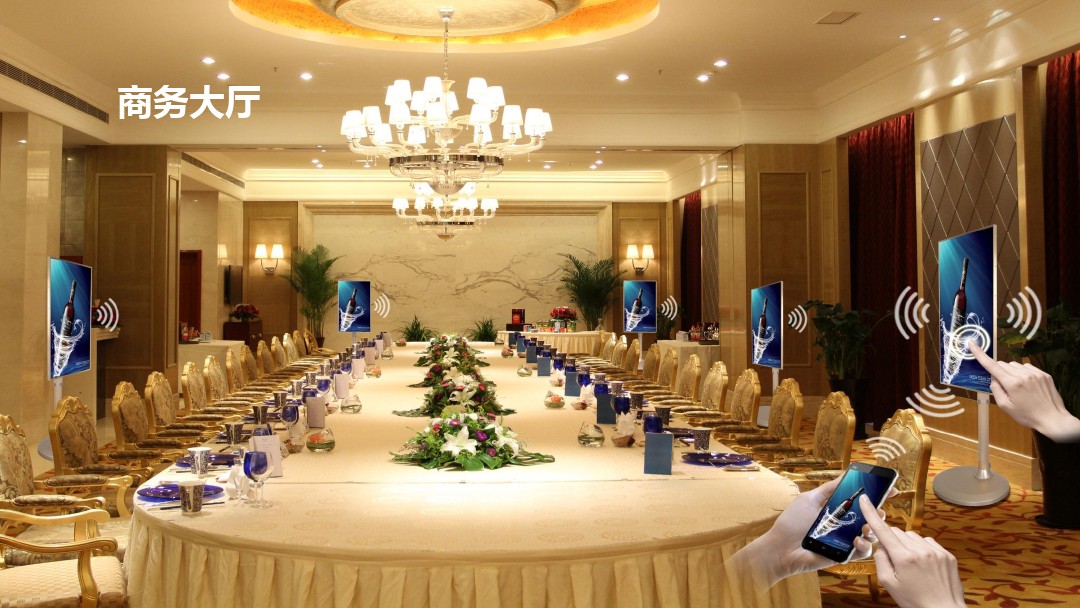 手機投屏多個電視