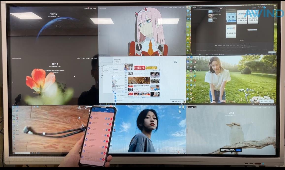 多臺電腦投屏一個屏幕